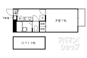 京都市伏見区桃山紅雪町 2階建 築22年のイメージ