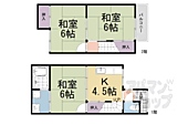 小山中ノ川町貸家のイメージ