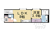 京都市伏見区醍醐御霊ケ下町 3階建 新築のイメージ