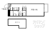 京都市伏見区向島庚申町 2階建 築26年のイメージ