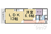 京都市伏見区向島吹田河原町 3階建 築3年のイメージ