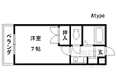 京都市伏見区桃山最上町 3階建 築36年のイメージ