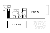 京都市伏見区石田大受町 2階建 築26年のイメージ