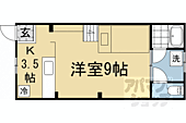 ＫＡＫＩＮＯＵＣＨＩ　ＡＰＡＲＴＭＥＮＴのイメージ