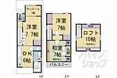 京都市南区唐橋琵琶町 3階建 築36年のイメージ