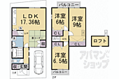 京都市伏見区舞台町 2階建 築18年のイメージ