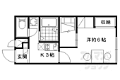 京都市山科区西野野色町 2階建 築17年のイメージ
