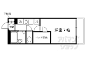 京都市伏見区桃山町大島 4階建 築16年のイメージ