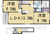 大津市下阪本２丁目 2階建 新築のイメージ