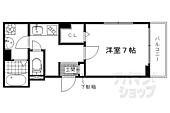 京都市伏見区横大路東裏町 3階建 築5年のイメージ