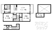 京都市伏見区深草大門町 2階建 築7年のイメージ