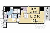 京都市下京区七条通間之町東入材木町 11階建 新築のイメージ