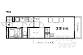 京都市中京区釜座通竹屋町下る亀屋町 4階建 築15年のイメージ