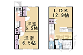 京都市伏見区舞台町 2階建 新築のイメージ