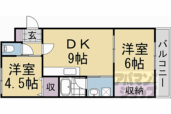 物件拡大画像