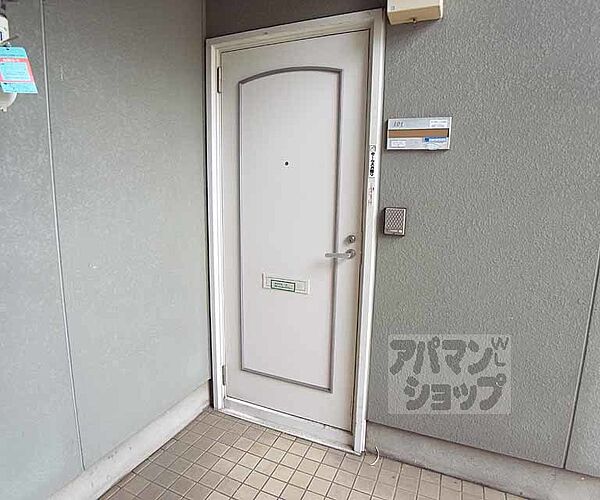 画像12:玄関のドアです。