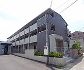 京都市伏見区竹田浄菩提院町 3階建 築11年のイメージ