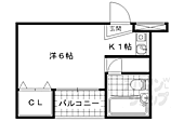 椥辻ＨＳビルのイメージ