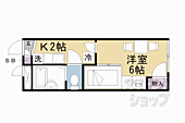 京都市伏見区深草西浦町8丁目 2階建 築16年のイメージ