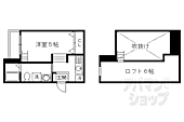 京都市伏見区桃山町養斉 2階建 築11年のイメージ