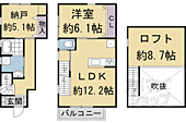 京都市伏見区深草馬谷町 2階建 築3年のイメージ
