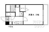 京都市伏見区桃山町松平筑前 5階建 築10年のイメージ
