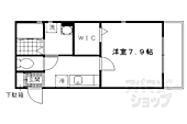 京都市伏見区納所町 2階建 築10年のイメージ