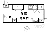京都市南区東九条南石田町 2階建 築61年のイメージ