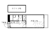 京都市伏見区深草藤森町 2階建 築21年のイメージ