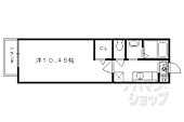 京都市伏見区竹田七瀬川町 2階建 築20年のイメージ