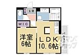 京都市中京区大恩寺町 3階建 築2年のイメージ