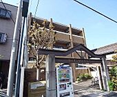 京都市伏見区銀座町2丁目 3階建 築36年のイメージ