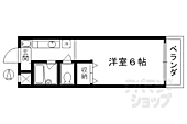 京都市東山区本町10丁目 3階建 築31年のイメージ