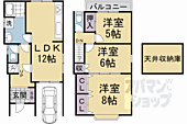 日ノ岡石塚町貸家のイメージ