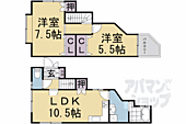 京都市伏見区羽束師鴨川町 3階建 築29年のイメージ