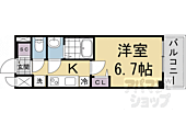 京都市南区東九条西明田町 7階建 築1年未満のイメージ