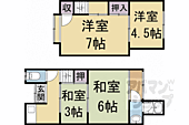 京都市南区上鳥羽堀子町 2階建 築56年のイメージ