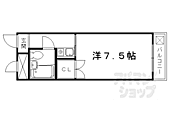 アピア御陵のイメージ