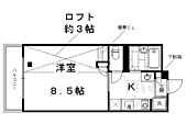 京都市東山区本町19丁目 3階建 築31年のイメージ