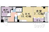 京都市中京区東堀川通夷川下る九町目 5階建 新築のイメージ