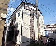 若竹荘 2階 築55年2ヶ月の賃貸物件