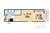 京都市伏見区横大路下三栖山殿 3階建 築2年のイメージ