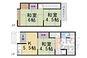 京都市伏見区石田大山町 2階建 築57年のイメージ