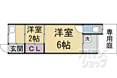 京都市下京区七条御所ノ内南町 2階建 築62年のイメージ
