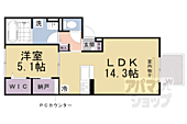 京都市伏見区桃山町因幡 3階建 新築のイメージ