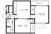 京都市伏見区深草直違橋片町 5階建 築29年のイメージ