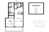 京都市伏見区新町1丁目 2階建 築11年のイメージ