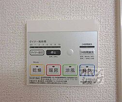 滋賀県大津市湖城が丘（賃貸マンション2LDK・3階・52.49㎡） その12