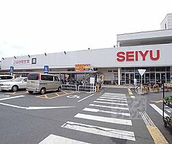 京都府京都市伏見区下鳥羽南柳長町（賃貸アパート2LDK・1階・50.00㎡） その28