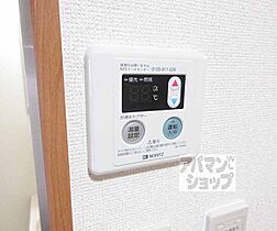 滋賀県大津市大江5丁目（賃貸マンション1K・2階・24.12㎡） その14